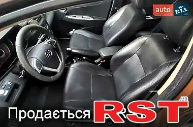 Коричневый Лифан X50, объемом двигателя 1.5 л и пробегом 101 тыс. км за 4850 $, фото 6 на Automoto.ua
