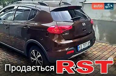 Коричневый Лифан X50, объемом двигателя 1.5 л и пробегом 101 тыс. км за 4850 $, фото 2 на Automoto.ua
