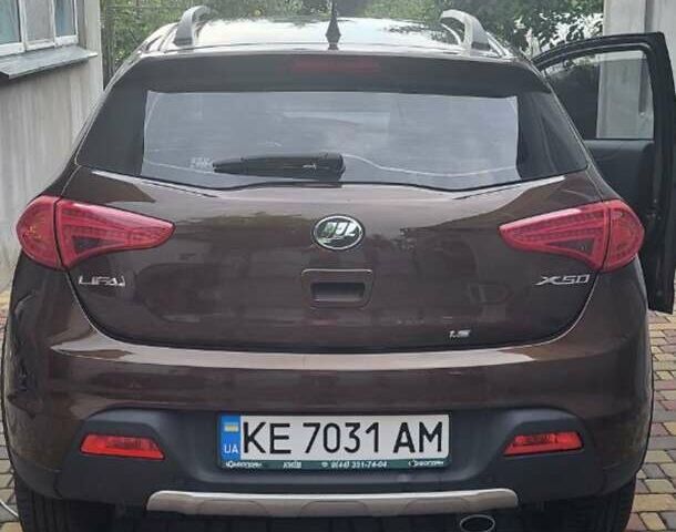 Коричневий Ліфан X50, об'ємом двигуна 1.5 л та пробігом 101 тис. км за 4700 $, фото 10 на Automoto.ua