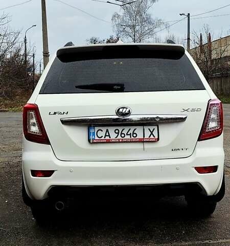 Белый Лифан Х60, объемом двигателя 1.79 л и пробегом 91 тыс. км за 5600 $, фото 13 на Automoto.ua