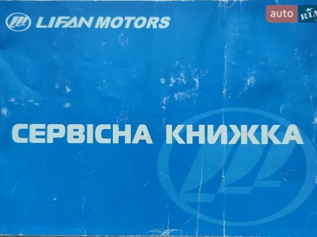 Черный Лифан Х60, объемом двигателя 1.8 л и пробегом 82 тыс. км за 7000 $, фото 2 на Automoto.ua