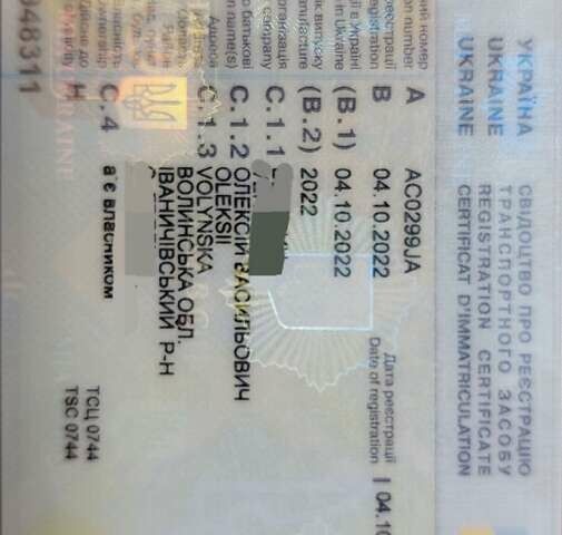 Серый Лифан CityR 200, объемом двигателя 0.18 л и пробегом 5 тыс. км за 1150 $, фото 9 на Automoto.ua