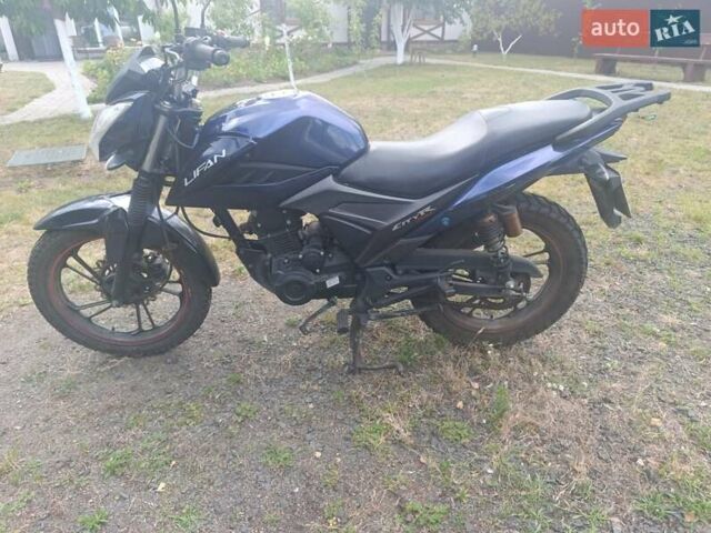 Синий Лифан CityR 200, объемом двигателя 0.17 л и пробегом 5 тыс. км за 1000 $, фото 1 на Automoto.ua