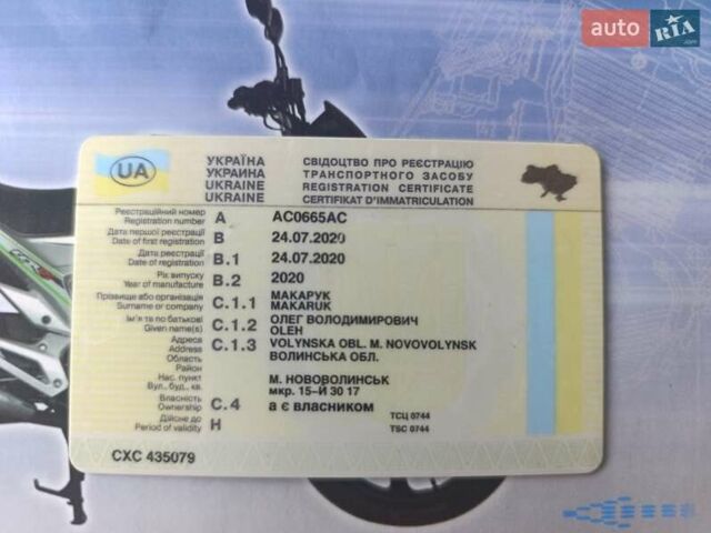 Синий Лифан CityR 200, объемом двигателя 0.17 л и пробегом 5 тыс. км за 1000 $, фото 7 на Automoto.ua