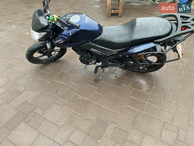 Синий Лифан CityR 200, объемом двигателя 0.18 л и пробегом 7 тыс. км за 703 $, фото 3 на Automoto.ua