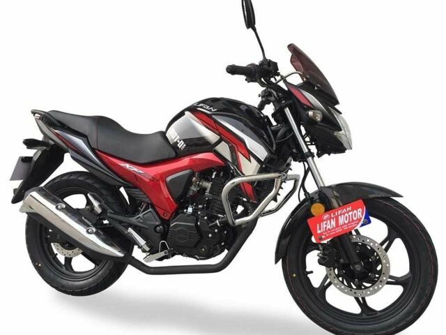 Лифан Другая, объемом двигателя 0.2 л и пробегом 0 тыс. км за 1840 $, фото 2 на Automoto.ua