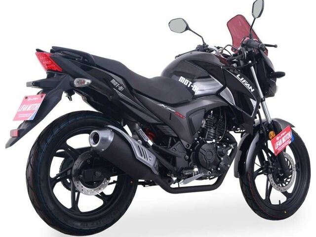 Лифан Другая, объемом двигателя 0.2 л и пробегом 0 тыс. км за 1840 $, фото 7 на Automoto.ua