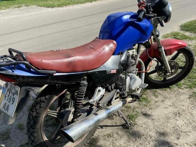 Лифан Другая, объемом двигателя 0.15 л и пробегом 0 тыс. км за 300 $, фото 3 на Automoto.ua