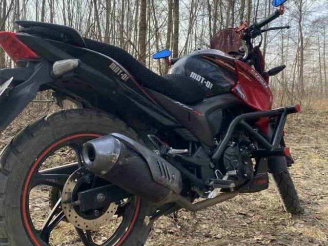 Лифан Другая, объемом двигателя 0.2 л и пробегом 0 тыс. км за 950 $, фото 1 на Automoto.ua