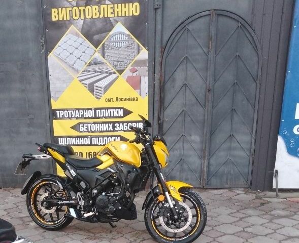 Лифан Другая, объемом двигателя 0.2 л и пробегом 0 тыс. км за 1520 $, фото 1 на Automoto.ua