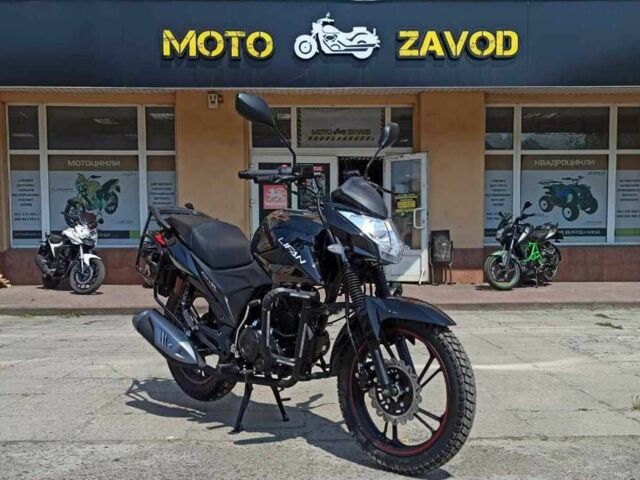 Ліфан Інша, об'ємом двигуна 0.2 л та пробігом 0 тис. км за 1390 $, фото 6 на Automoto.ua