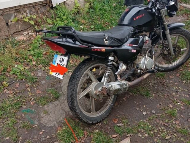 Лифан Другая, объемом двигателя 0.15 л и пробегом 0 тыс. км за 286 $, фото 5 на Automoto.ua