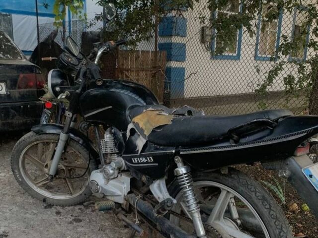 Лифан Другая, объемом двигателя 0.15 л и пробегом 0 тыс. км за 699 $, фото 3 на Automoto.ua