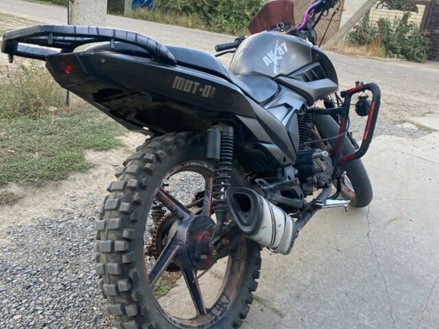 Лифан Другая, объемом двигателя 0.25 л и пробегом 0 тыс. км за 328 $, фото 4 на Automoto.ua
