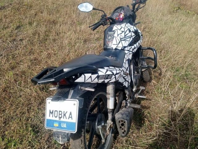 Лифан Другая 2017 в Ровно на Automoto.ua Лифан Другая, объемом двигателя 0.15 л и пробегом 0 тыс. км за 478 $, фото 5 на Automoto.ua