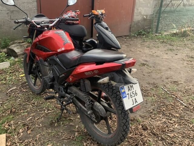 Лифан Другая, объемом двигателя 0.15 л и пробегом 0 тыс. км за 641 $, фото 2 на Automoto.ua