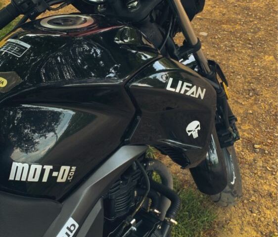 Лифан Другая, объемом двигателя 0.2 л и пробегом 0 тыс. км за 1350 $, фото 10 на Automoto.ua