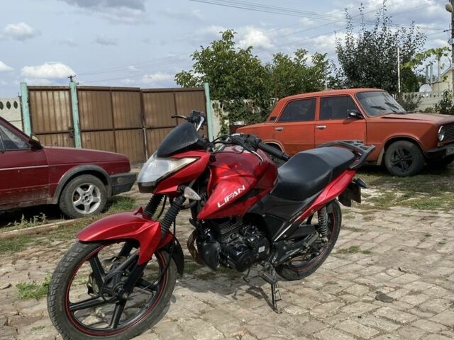 Лифан Другая, объемом двигателя 0.15 л и пробегом 0 тыс. км за 749 $, фото 1 на Automoto.ua