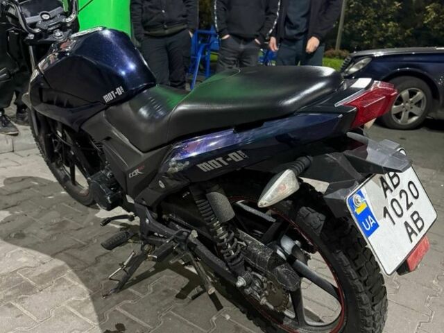 Лифан Другая, объемом двигателя 0.15 л и пробегом 0 тыс. км за 672 $, фото 2 на Automoto.ua