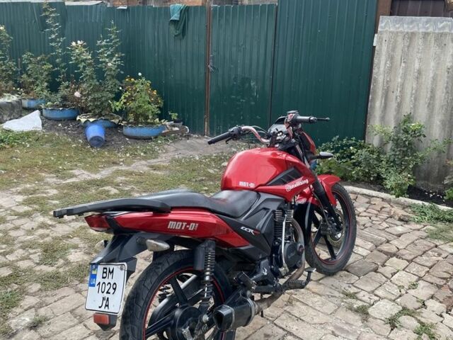 Лифан Другая, объемом двигателя 0.15 л и пробегом 0 тыс. км за 749 $, фото 2 на Automoto.ua