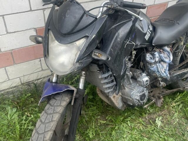 Лифан Другая, объемом двигателя 0.2 л и пробегом 0 тыс. км за 350 $, фото 1 на Automoto.ua