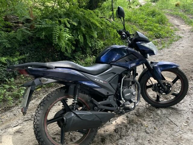 Лифан Другая 2020 в Львове на Automoto.ua Лифан Другая, объемом двигателя 0.15 л и пробегом 0 тыс. км за 737 $, фото 9 на Automoto.ua