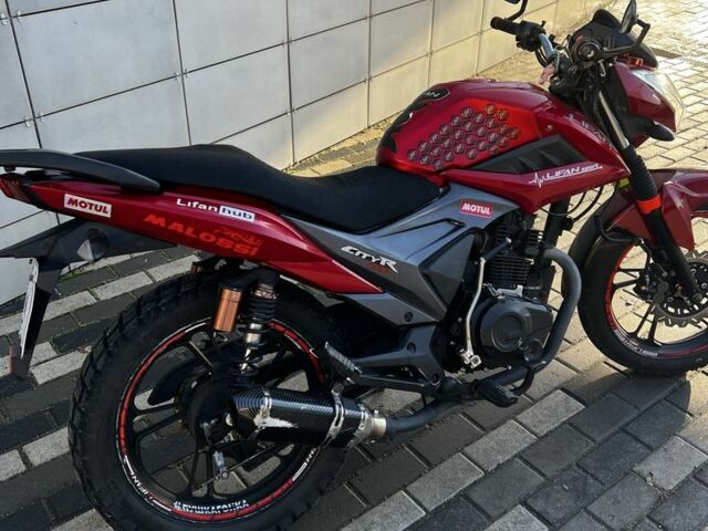 Ліфан Інша 2020 у Красилове на Automoto.ua Ліфан Інша, об'ємом двигуна 0.2 л та пробігом 0 тис. км за 1000 $, фото 2 на Automoto.ua