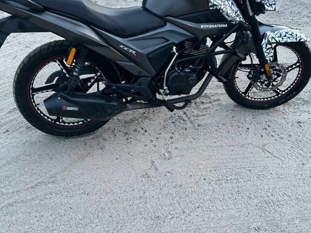 Лифан Другая, объемом двигателя 0.15 л и пробегом 0 тыс. км за 850 $, фото 4 на Automoto.ua