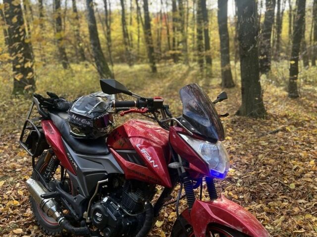 Лифан Другая, объемом двигателя 0.2 л и пробегом 0 тыс. км за 800 $, фото 1 на Automoto.ua