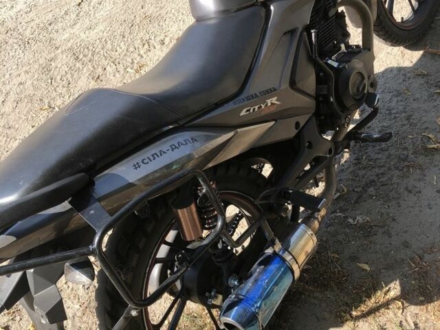 Лифан Другая, объемом двигателя 0.2 л и пробегом 0 тыс. км за 666 $, фото 1 на Automoto.ua