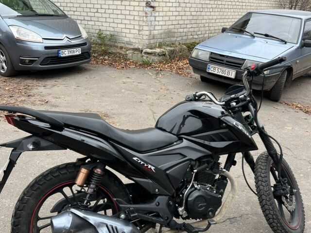 Лифан Другая, объемом двигателя 0.18 л и пробегом 0 тыс. км за 596 $, фото 2 на Automoto.ua