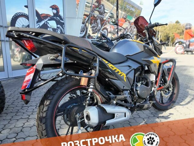 Лифан Другая, объемом двигателя 0.18 л и пробегом 0 тыс. км за 1404 $, фото 2 на Automoto.ua