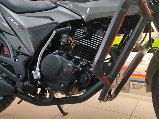 Лифан Другая 2025 в Львове на Automoto.ua Лифан Другая, объемом двигателя 0.15 л и пробегом 0 тыс. км за 1300 $, фото 4 на Automoto.ua