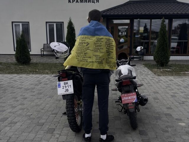 Лифан Другая, объемом двигателя 0 л и пробегом 0 тыс. км за 1537 $, фото 4 на Automoto.ua