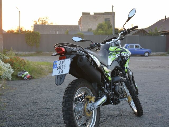 Ліфан Інша, об'ємом двигуна 0.25 л та пробігом 0 тис. км за 1535 $, фото 2 на Automoto.ua