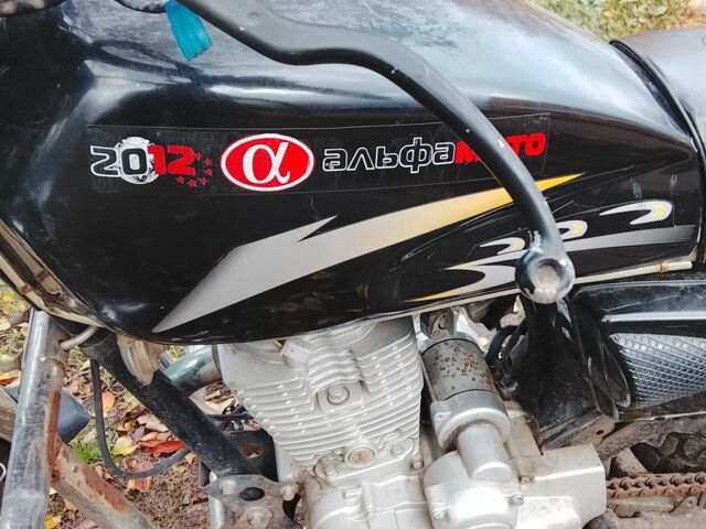 Лифан Другая, объемом двигателя 0.15 л и пробегом 0 тыс. км за 382 $, фото 5 на Automoto.ua