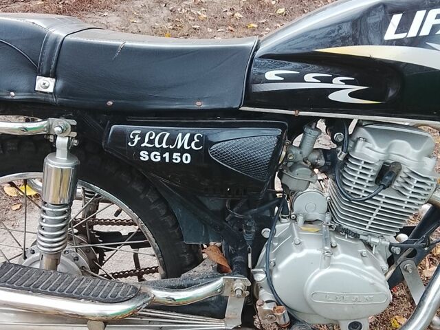 Лифан Другая, объемом двигателя 0.15 л и пробегом 0 тыс. км за 382 $, фото 6 на Automoto.ua