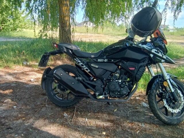 Лифан Другая, объемом двигателя 0.2 л и пробегом 0 тыс. км за 1182 $, фото 4 на Automoto.ua