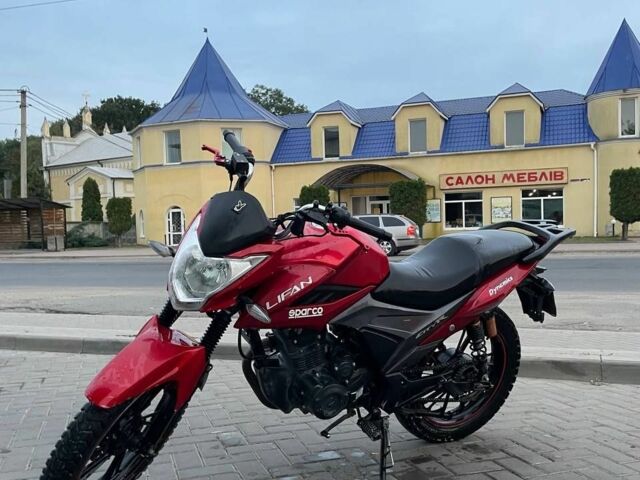 Ліфан Інша, об'ємом двигуна 0.18 л та пробігом 0 тис. км за 952 $, фото 1 на Automoto.ua