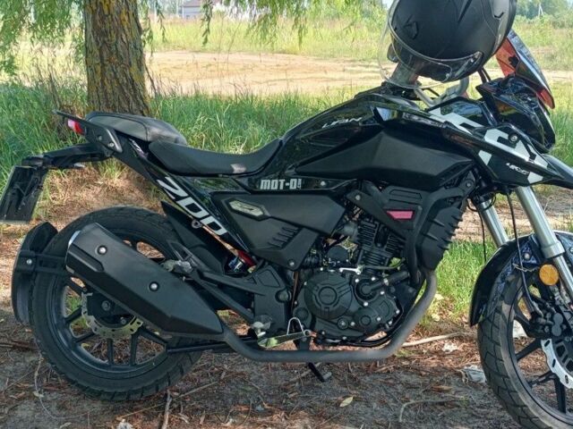 Лифан Другая, объемом двигателя 0.2 л и пробегом 0 тыс. км за 1182 $, фото 1 на Automoto.ua