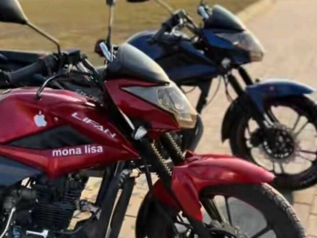 Лифан Другая, объемом двигателя 0.2 л и пробегом 0 тыс. км за 567 $, фото 3 на Automoto.ua