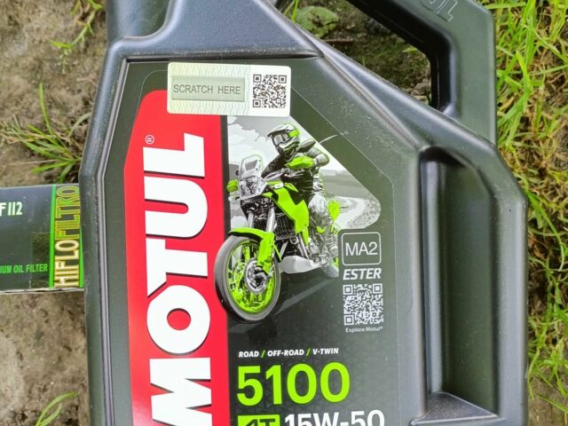 Лифан Другая, объемом двигателя 0.25 л и пробегом 0 тыс. км за 1600 $, фото 7 на Automoto.ua