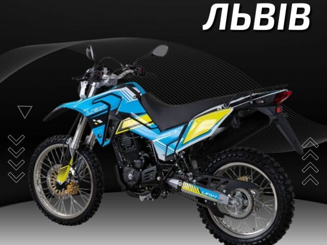 Лифан Другая, объемом двигателя 0.25 л и пробегом 0 тыс. км за 1840 $, фото 11 на Automoto.ua