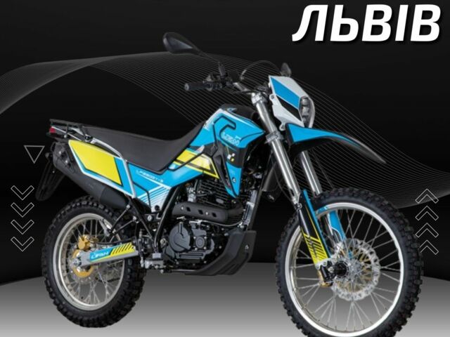 Лифан Другая, объемом двигателя 0.25 л и пробегом 0 тыс. км за 1840 $, фото 7 на Automoto.ua