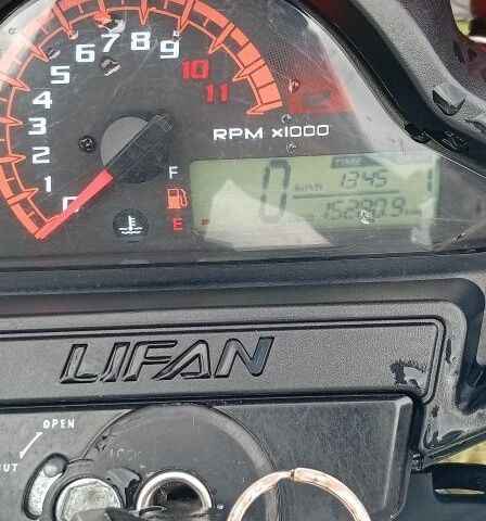 Ліфан Інша, об'ємом двигуна 0.2 л та пробігом 0 тис. км за 1200 $, фото 1 на Automoto.ua
