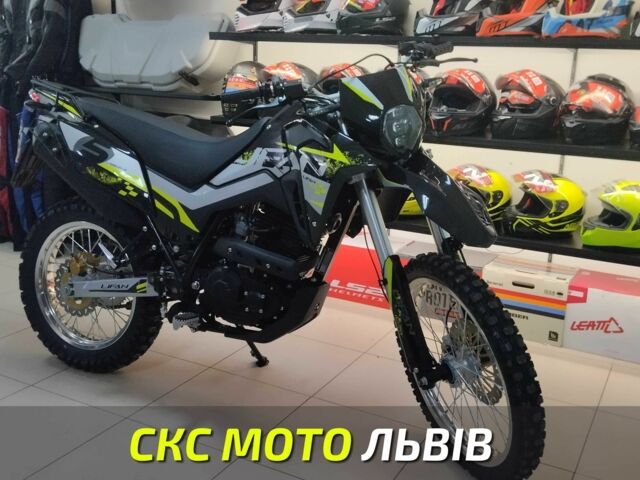 Лифан Другая, объемом двигателя 0.25 л и пробегом 0 тыс. км за 1840 $, фото 1 на Automoto.ua