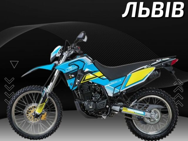 Лифан Другая, объемом двигателя 0.25 л и пробегом 0 тыс. км за 1840 $, фото 9 на Automoto.ua