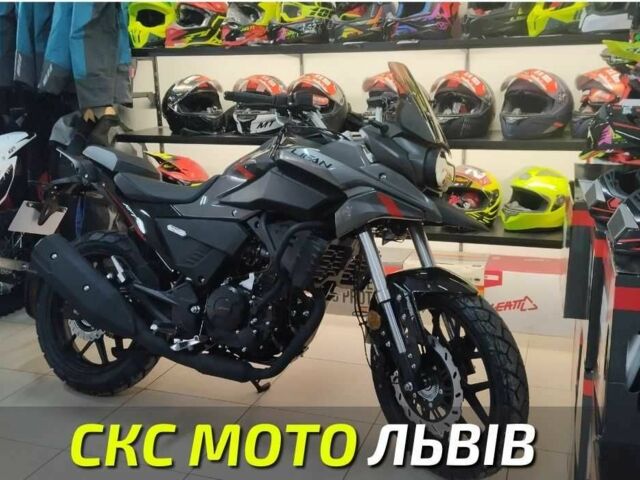 Лифан Другая, объемом двигателя 0.25 л и пробегом 0 тыс. км за 2560 $, фото 1 на Automoto.ua