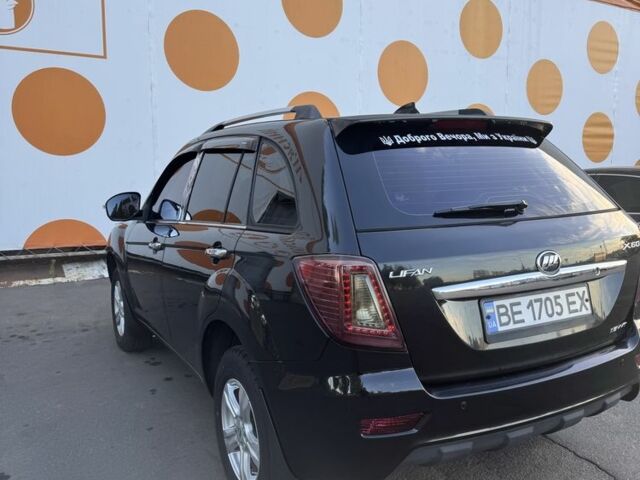 Ліфан Інша, об'ємом двигуна 0 л та пробігом 0 тис. км за 6800 $, фото 3 на Automoto.ua