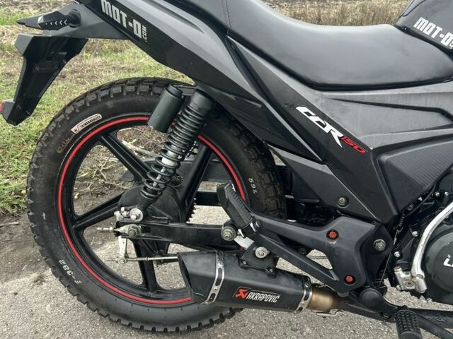 Ліфан Інша, об'ємом двигуна 0.15 л та пробігом 0 тис. км за 828 $, фото 10 на Automoto.ua